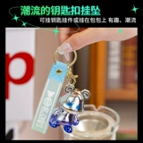 Мультяшная фигурка, зажигалка, высококачественный креативный брелок, популярно в интернете, градиент