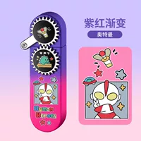 Ultra, Ультрамен Тига, градиент