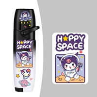 Черно-белое (Куроми)