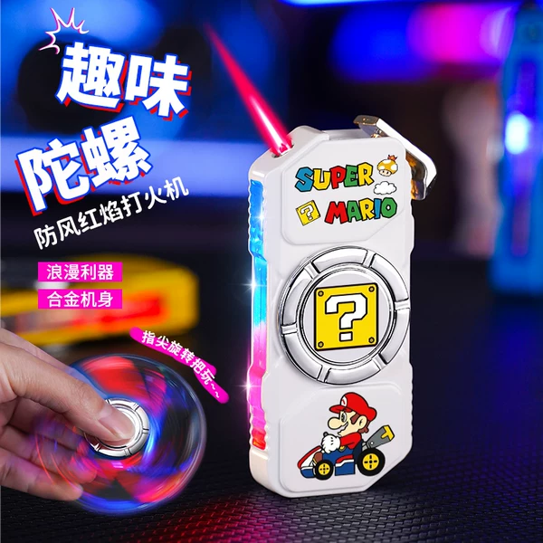 Товары от 愁坏啦