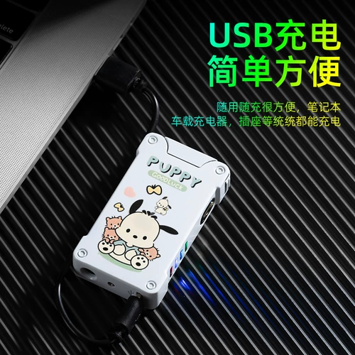 Неоновая двухдуговая ветрозащитная высококачественная креативная зажигалка с зарядкой на день Святого Валентина для друга