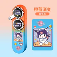 Оранжево-синий градиент [Астронавт Куроми]