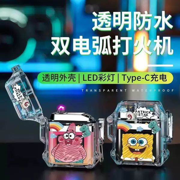 Товары от 愁坏啦