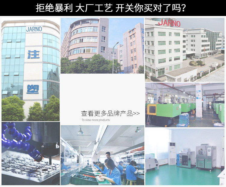 Rittic Champagne 2 Edition_20.jpg