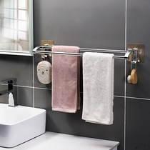 Double Qing suction cup space aluminum towel rack hanging rod free hole wall-mounted toilet towel rack bathroom double rod pendant