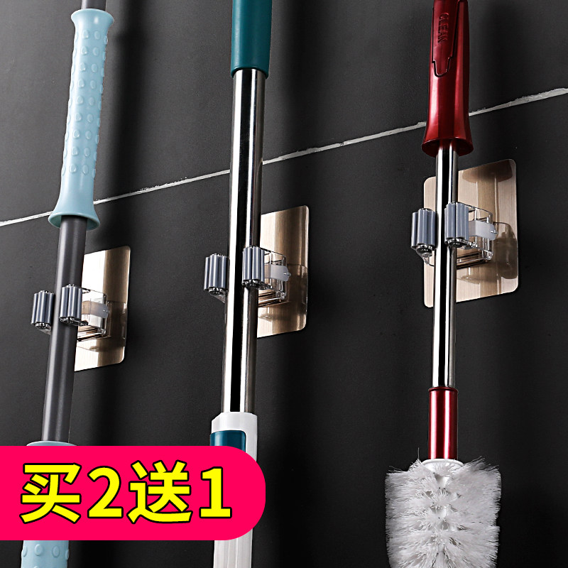 Mop-free perforated wall-mounted dressing room shelve with mop hook sweep to hold the shimmer on the wall containing the deity