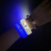 Tao Zhe customized support luminous bracelet Soul Power concert atmosphere luminous blue bracelet fluorescent stick