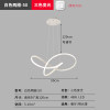 Flower dance two -round white 50cm [three -color light change] aluminum 360 ° light emitting