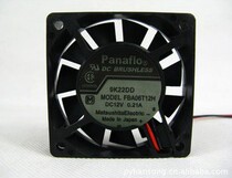 JAPAN Panasonic FBA06T12H 12V 0 21A 60*60*15MM cooling fan