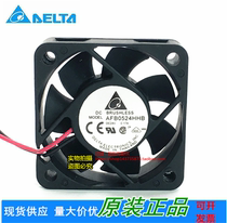 Delta AFB0524HHB 5015 24V 0 17A 5CM large volume double ball converter fan