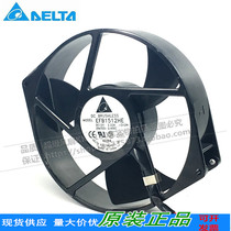 Delta EFB1512HE 12V 2 22A 17CM DC large air volume equipment violent metal cooling fan