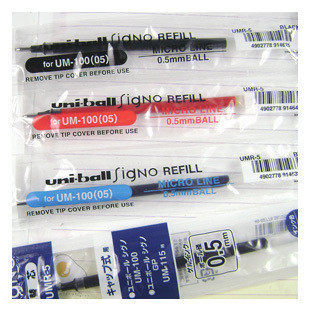Mitsubishi waterborne pen refill Mitsubishi UMR-5 0 5 water-based pen refill pen refill for UM-100