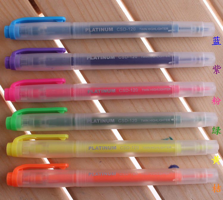 18 yuan Platinum CSD-120 double-headed highlighter color logo six-color complete highlighter