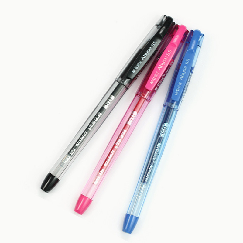 RMB18  Morning Light Neutronality Pen City Series AGPK3704 Sex Pen 5 0 Water-based Pen