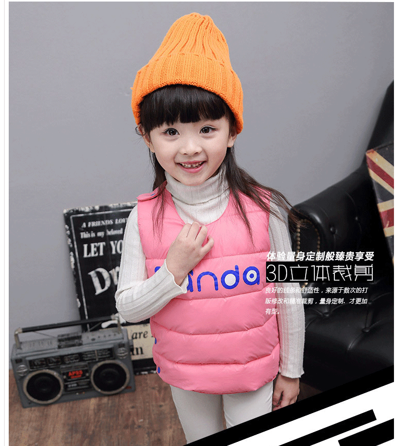Gilet enfant en polyester - Ref 2070488 Image 8