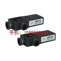 Precision vacuum generator J-WER01 -D4-D6 -0 5-0 7-1-1 2