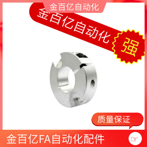 C-fixed ring opening type SCSG40 SCSGT50 SSCSG35 30 25 20 16 15 12 10 8