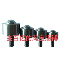 D steel ball roller nut QDE41 bulls eye bearing universal ball C-BCHN12 16 19 25 31 33-19