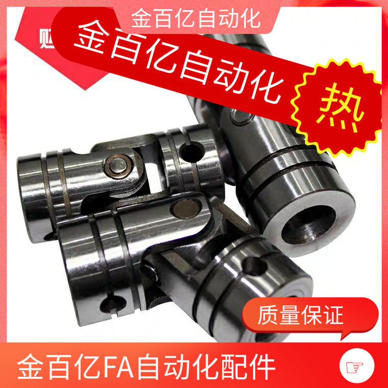 DDF11 DDF11 couplings DDC01 21 06 26-02-d6 d8 d8 d12 d12 18 22 d12 d14 d16 D20 d12 22 D20 22