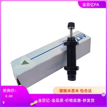 MAKS1417H buffer MAKC1210 1612L 2016 MAS0806 MAC0805 1410 0604