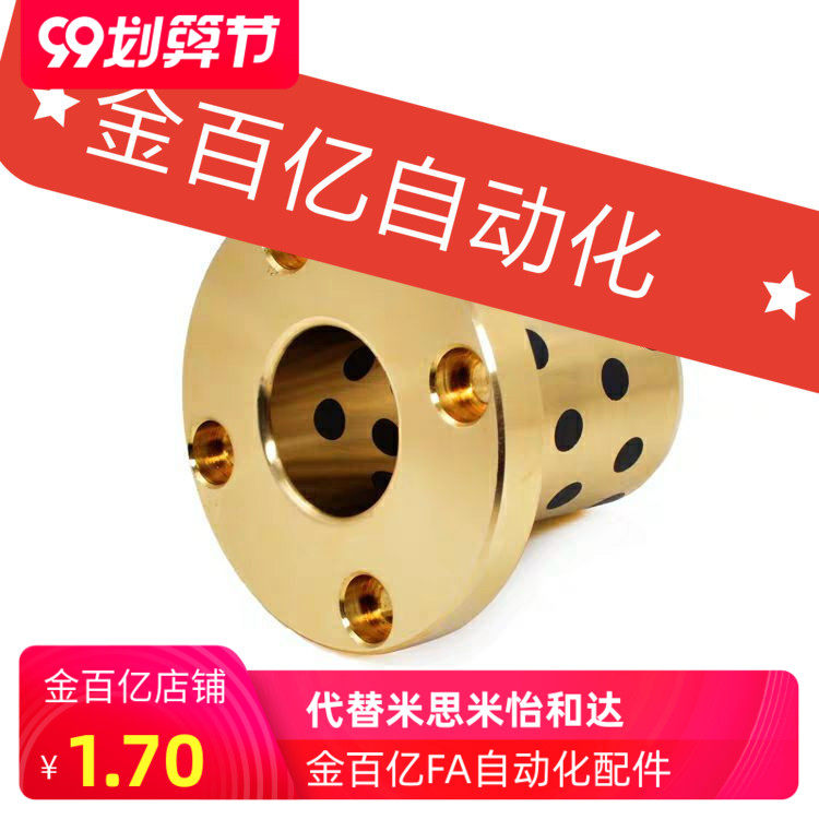 MPTZ12 MPTZ12 MPTP8 without oil 6 OFR01-D12 OFR01-D12 D16 D25-D30-L20 25 D25-D30-L20 L30 35