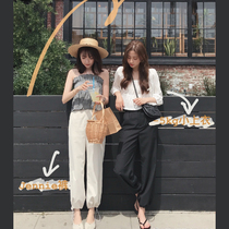 Golden Mushroom mushroom sweet girls jennie tooling radish pants hidden meat slim straight casual pants