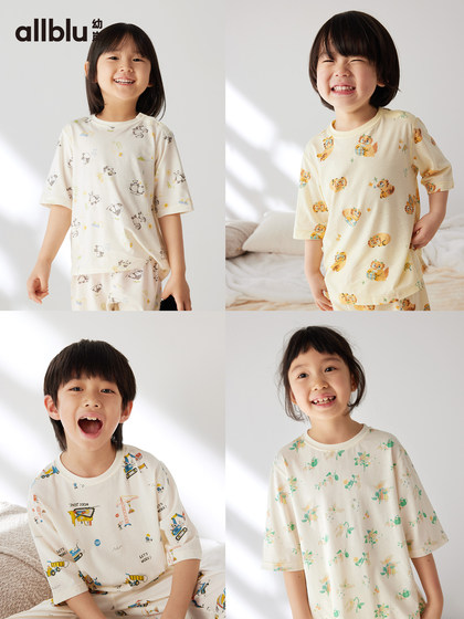幼岚童装「王牌桉树皮」半袖儿童睡衣家居服