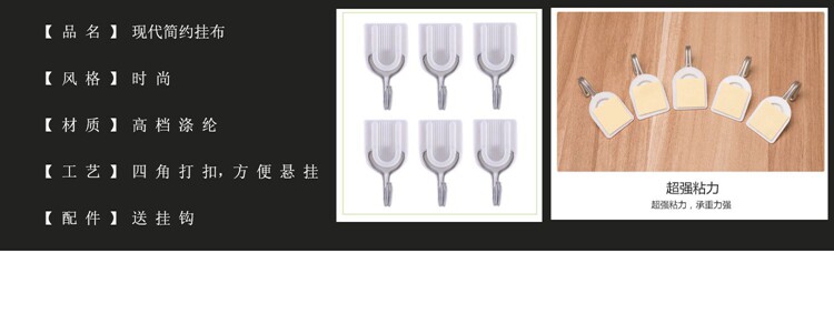 Гобелен 美国歌手 kanye 侃爷 室内免打孔挂画 可洗环保背景墙装饰