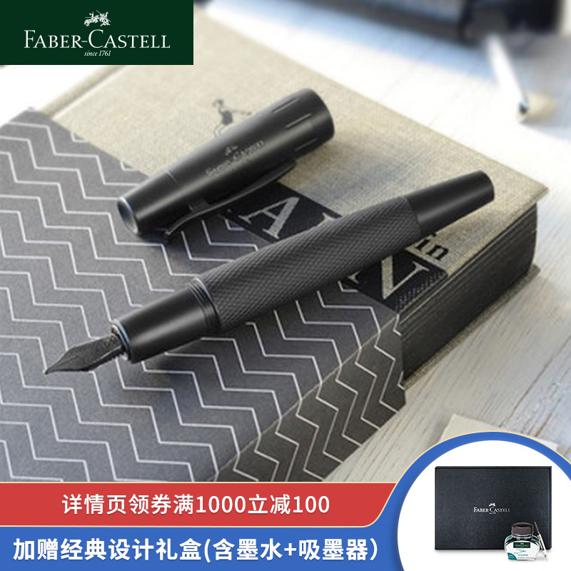 fabercastell glow Berggia products series pure black plated chrome steel pen gift Gilded Pen Gold Pen