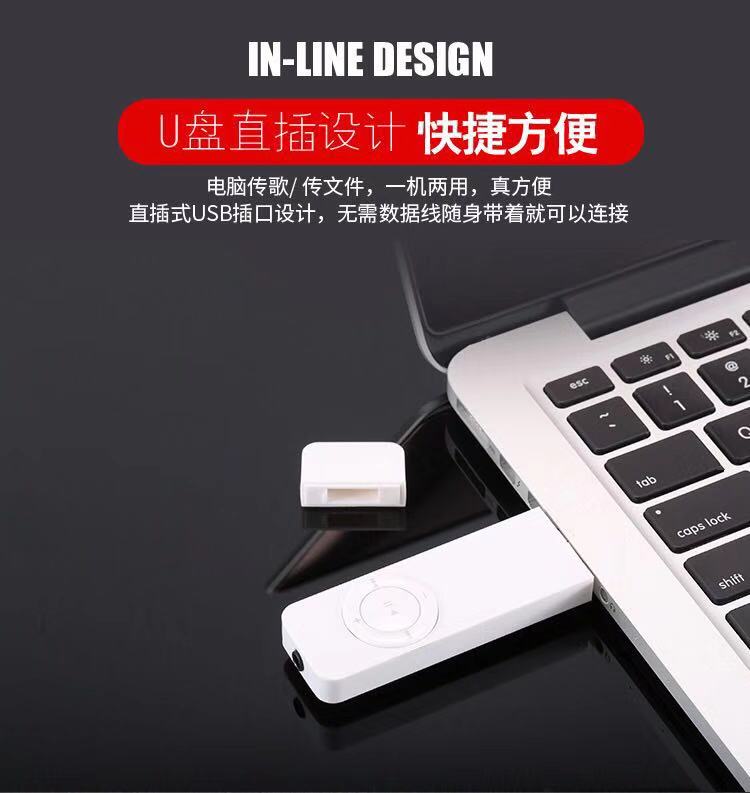 Mp3 không chạm vào màn hình mà không có màn hình mp3 Phiên bản sinh viên Walkman không lắp thẻ không có màn hình, nhưng đặt một chiếc mini giá rẻ - Máy nghe nhạc mp3 máy mp3 sony