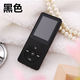mua cục phát wifi Np4 Walkman Sinh viên mb4 máy nghe nhạc mq3 nhỏ amp3 bên ngoài đặt mp3 để đọc tiểu thuyết đặc biệt giá rẻ - Trình phát TV thông minh modern wifi