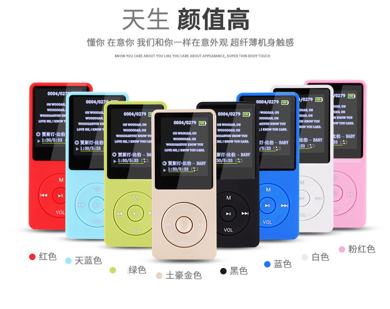 mua cục phát wifi Np4 Walkman Sinh viên mb4 máy nghe nhạc mq3 nhỏ amp3 bên ngoài đặt mp3 để đọc tiểu thuyết đặc biệt giá rẻ - Trình phát TV thông minh modern wifi