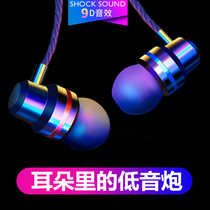 tapyc earphone tipc tepc tapec tepc-c tupec tapc-c tepc-c tpyec