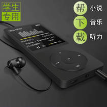 np4 walkman student mb4 small mq3 music player amp3 np3 mq4 special mp4 for reading novels