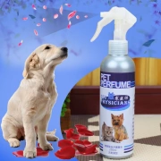 Pet nước hoa mèo để hương vị nước hoa chó khử mùi cơ thể khử mùi phun vật nuôi cung cấp làm đẹp nguồn cung cấp làm sạch - Cat / Dog Beauty & Cleaning Supplies