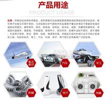 Liquid raw material with metal threaded pipeline sealant high pressure resistant high temperature resistant quick drying waterproof oil resistant high strength glue