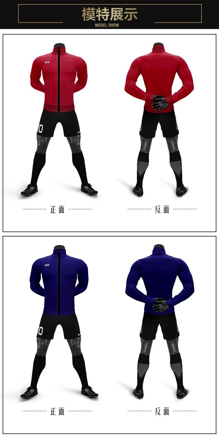 survêtement sport - Ref 562693 Image 15