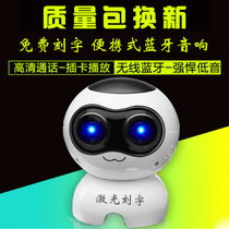 Bluetooth Speaker Low Sound Cannon Space Dog Cartoon Acoustics Wireless Mini Cell Phone Sound Card Small Steel Cannon Lettering