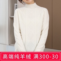 High-end 100% pure cashmere sweater women semi-high neck knit shirt slim body fit inside Korean slim sweater sweater women