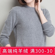 Cashmere Sweater Women 100 Pure Cashmere High Size Solid Color Pullover Half Turtleneck Wool Loose Knitting base shirt