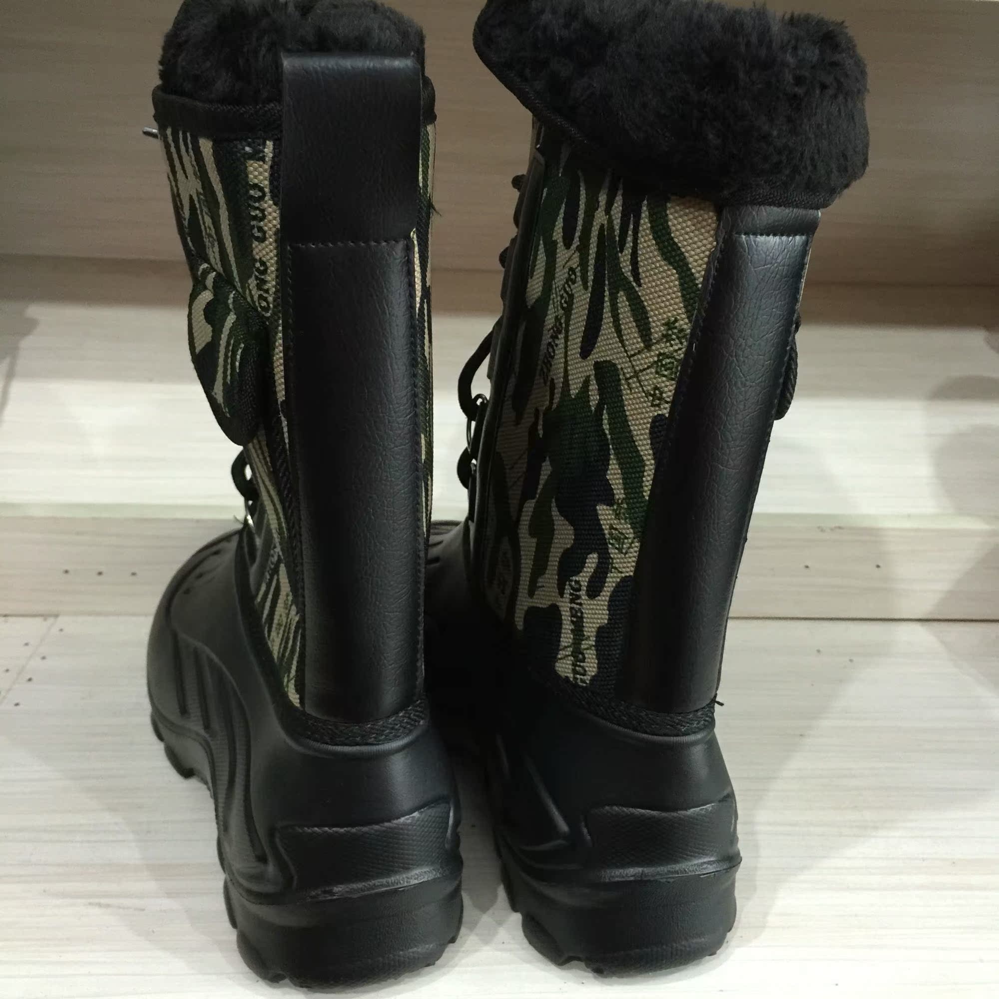 Chaussures - bottes caoutchouc homme - Ref 960763 Image 9