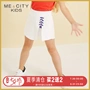 Mi Xidi mecity quần áo trẻ em 2019 hè mới cho bé gái nửa váy denim quần short webbing quần lửng - Quần jean váy trẻ em đẹp