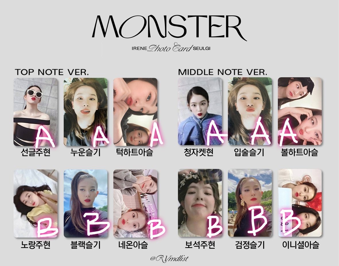Spot red velvet Irene Shiqi Squad monster photo official