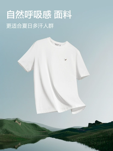 Летняя элитная темно-синяя шелковая футболка с коротким рукавом с круглым воротником, с вышивкой