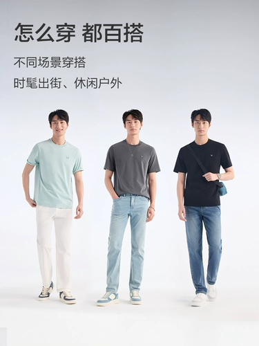 Летняя элитная темно-синяя шелковая футболка с коротким рукавом с круглым воротником, с вышивкой