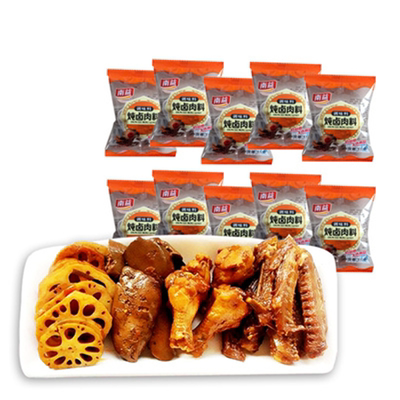 10包卤料包家庭卤肉料包五香牛肉猪蹄鸡爪鸭脖煮肉料炖肉调料家用