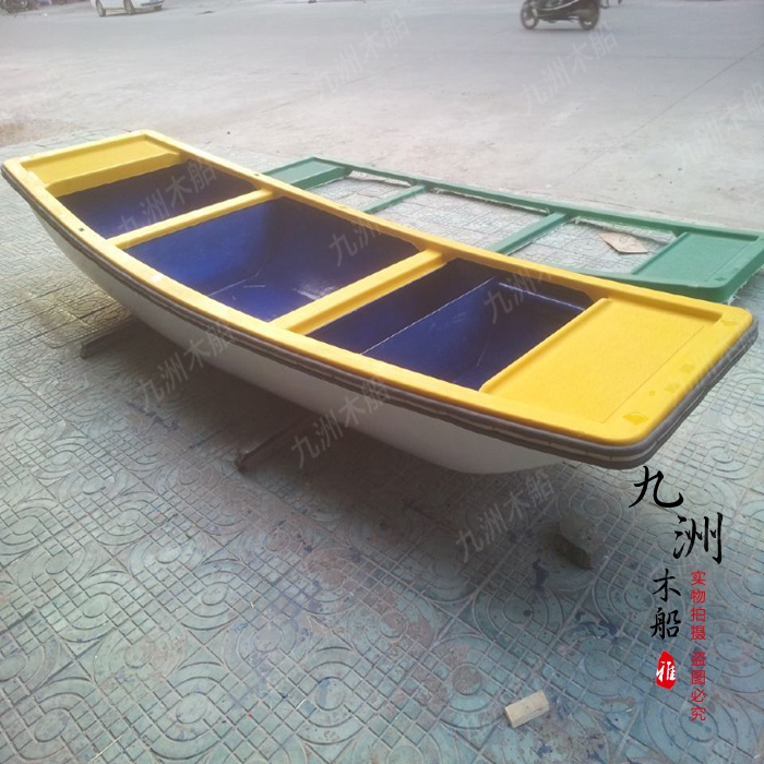 Wooden Boat Fish Pond Fishing Boat Hand Rowing Decorative Wooden Boat Fiberglass Boat River Cleaning Boat Fishing