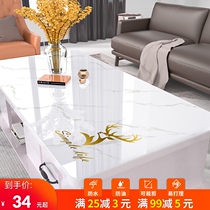 Coffee table tablecloth Waterproof anti-scalding and oil-proof rectangular soft plastic glass mat TV cabinet coffee table mat net red table mat