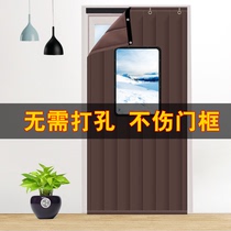 Winter cotton door curtain thickened warm cold windproof free perforated velcro household occlusion curtain windproof partition curtain