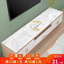 Nordic super long table TV cabinet TV cabinet Tablecloth tablecloth Coffee table Waterproof and oil-proof rectangular living room table mat